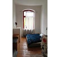 WG Zimmer Uni Nähe - 365,00 EUR Kaltmiete, ca.  18,00 m² in Kassel (PLZ: 34127) Philippinenhof-Warteberg