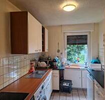 Wohnung in dortmund eving - 1.190,00 EUR Kaltmiete, in Dortmund (PLZ: 44339) Eving
