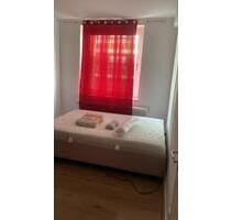 WG Zimmer zur Miete Zentrum - 700,00 EUR Kaltmiete, in Düsseldorf (PLZ: 40593) Stadtbezirk 9