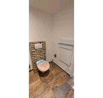 Wohnung in Marl polsum - 480,00 EUR Kaltmiete, in Gelsenkirchen (PLZ: 45896) Gelsenkirchen-Nord