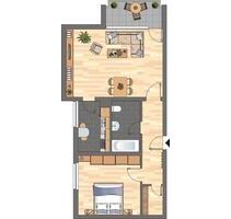 Demnächst frei! 2-Zimmer-Wohnung in Neustadt an der Weinstraße