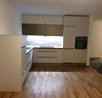 Wohnung in bester Lage - 1.470,00 EUR Kaltmiete, in Spaichingen (PLZ: 78549)