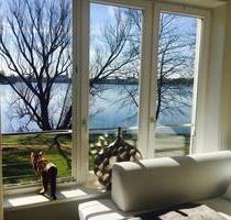 Möblierte Wohnung mit Seeblick - 1.400,00 EUR Kaltmiete, ca.  50,00 m² in Schwerin (PLZ: 19055) Altstadt