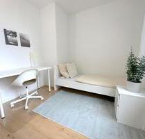Freie WG-Zimmer in Hattersheim - Frankfurter Flughafen - Hattersheim am Main