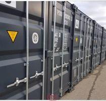 Garage Lagercontainer Abstellraum ++Meindl-Gelände Dorfen++