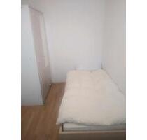 1 Zimmer frei Balkon EBK Neu Isenburg 2er WG Zimmer - Frankfurt am Main Niederrad