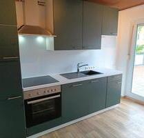 Reihenmittelhaus 4 Zimmer Bamberg Bergebiet