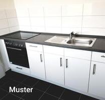 Ansprechende sanierte Wohnung - 435,00 EUR Kaltmiete, ca.  40,69 m² in Kiel (PLZ: 24149) Neumühlen-Dietrichsdorf