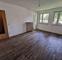 Neues Zuhause - günstiges 1,5-Zimmer-Apartement - Gelsenkirchen Buer