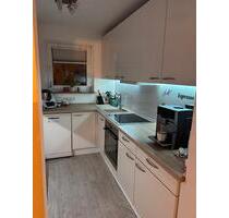 Wohnung Nachmieter - 900,00 EUR Kaltmiete, in Essen (PLZ: 45277) Stadtbezirk VIII