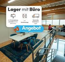 WINTERAKTION: Erste Miete gratis! 93m² Lager mit Büro, Gewerbeflächen in Gelsenkirchen zur Miete!