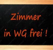 WG Zimmer zu vermieten - Neugegründete 4er-WG Nippes - Köln
