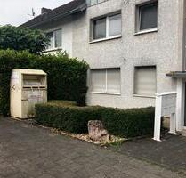 Stellplatz für Altkleidercontainer, eKiosk, Warenautomat - Solingen Ohligs