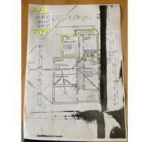 Gemütliche 1-Personen Appartement (34 qm) in Niedenstein-ermet - Fritzlar