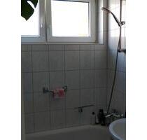 ANFRAGESTOPWohnung, 3 Zimmer, Küche, Bad, Kellerraum, Parkflächen - Marburg