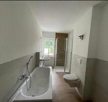 2-Raum-Wohnung mit Blick & Garten – Erstbezug - Bad Freienwalde (Oder)