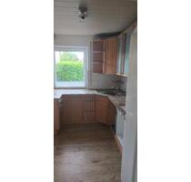Reiheneckhaus Haus Stätzling Friedberg 130 qm 355 qm Grund