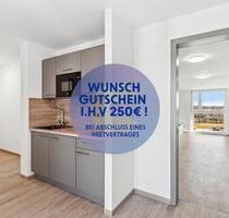 250€ geschenkt! 2-Zimmer Neubauwohnung in der Nähe der Universität! - Magdeburg Alte Neustadt