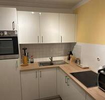 1,5 Zimmerwohnung 4000€ Ablöse erforderlich - Wolfsegg