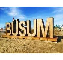 Ferienwohnung in Büsum - 55,00 EUR Kaltmiete, in Büsum (PLZ: 25761)