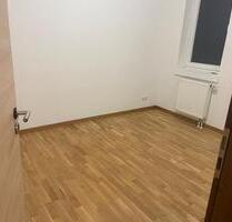 WG Wohnung - 600,00 EUR Kaltmiete, in Hanau (PLZ: 63452) Lamboy