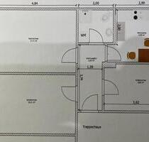 3 Raumwohnung in der 1.Etage - 435,00&nbsp;EUR Kaltmiete, ca.&nbsp; 64,00&nbsp;m&sup2; in Rathenow (PLZ: 14712)