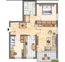 3 Zimmer Wohnung mit Balkon - 753,00 EUR Kaltmiete, ca.  75,00 m² in Dortmund (PLZ: 44339) Eving