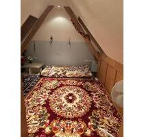 Einzelne Zimmer - 530,00&nbsp;EUR Kaltmiete, ca.&nbsp; 70,00&nbsp;m&sup2; in Singen (Hohentwiel) (PLZ: 78224)