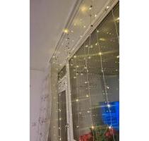 Eigentumswohnung - 220.000,00 EUR Kaufpreis, in Essen (PLZ: 45147) Stadtbezirk III