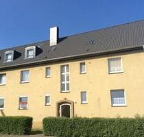 Das Glück hat ein Zuhause: kleine 2-Zi.-Wohnung mit Ausblick! - Duisburg Duisburg-Mitte