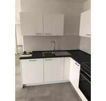 Einliegerwohnung - 800,00 EUR Kaltmiete, ca.  85,00 m² in Ulm (PLZ: 89079) Donautal