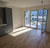 Stilvolle 2-Zimmer-Wohnung mit Blick auf EZB in Frankfurt am Main
