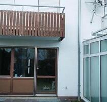 wg Zimmer vermieten Ulm wiblingen