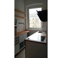 ***ANFRAGESTOPP*** Gemütliche zentral gelegene 2 ZKB-WOHNUNG - Kiel Südfriedhof