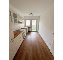 Exklusive 2 ZKB Wohnung (EG) mit Balkon in idealer Lage! - Ludwigshafen am Rhein Parkinsel