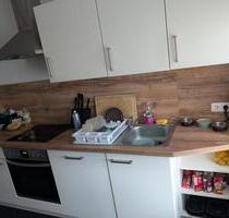 3 Zimmer Wohnung in Rodewald - 530,00 EUR Kaltmiete, ca.  74,00 m² in Rodewald (PLZ: 31637)