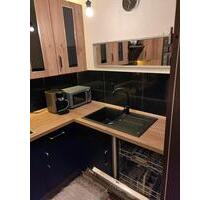 Möblierte 2-Zimmer-wohnung - 1.000,00 EUR Kaltmiete, in Aachen (PLZ: 52068) Aachen-Mitte