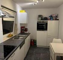 2 Zimmer Wohnung Bad Schönborn - 650,00&nbsp;EUR Kaltmiete, ca.&nbsp; 45,00&nbsp;m&sup2; in Bad Schönborn (PLZ: 76669)
