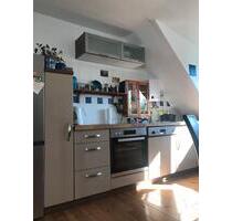 ZWISCHENMIETE MÖBLIERT Altenbochum 1,5 Zimmer
