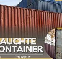 ⚡️ Top Seecontainer von HelloBoxx | gebraucht | geprüft | geliefert oder abgeholt Hamburg ⚡️