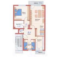 Moderne 3-Zimmer-Eigentumswohnung in der Schwetzinger Nordstadt - Schwetzingen