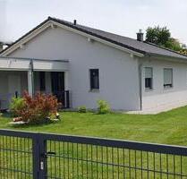 Modernes Einfamilienhaus (KfW 55) in Ering am Inn