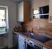 *** 5-Zimmerwohnung in TOP Lage Zell-Weierbach **** - Offenburg Rammersweier