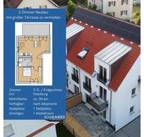 02 Moderne 2-Zimmer-Neubauwohnung im Erdgeschoss mit Stellplatz & Kellerabteil - Vilsbiburg