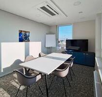 Privater Büroraum für 4 Person in Regus HAMBURG, Brückenquartier