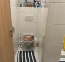 Eigentumswohnung - 197.000,00&nbsp;EUR Kaufpreis, ca.&nbsp; 80,00&nbsp;m&sup2; in Schweinfurt (PLZ: 97424) Bellevue