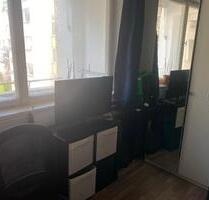 WG-Zimmer zu vermieten - 600,00 EUR Kaltmiete, ca.  18,00 m² in Berlin (PLZ: 12109) Tempelhof-Schöneberg