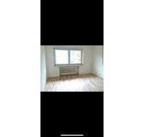 Wohnung in bester City Lage - 249.000,00 EUR Kaufpreis, ca.  75,00 m² in Aachen (PLZ: 52070) Aachen-Mitte