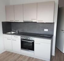1 Zimmer Wohnung Apartment - 445,00 EUR Kaltmiete, ca.  20,00 m² in Augsburg (PLZ: 86150)