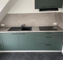 3 Zimmer Wohnung - 850,00 EUR Kaltmiete, in Weeze (PLZ: 47652)